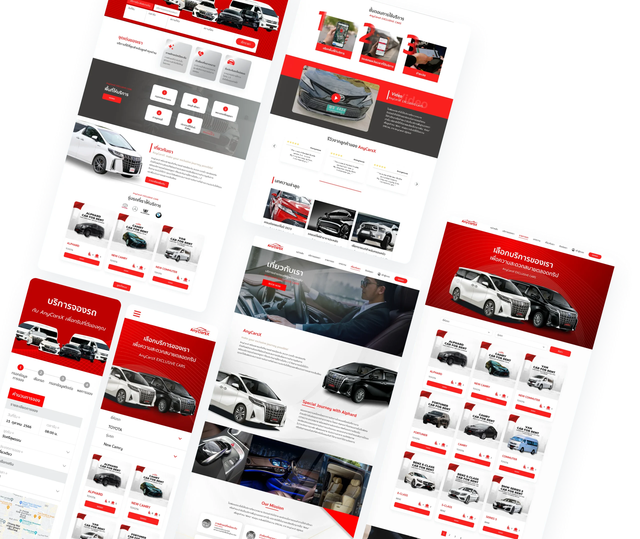 website
