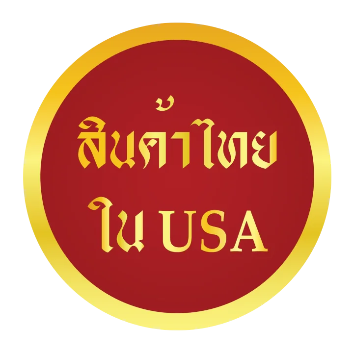 สินค้าไทยใน USA logo