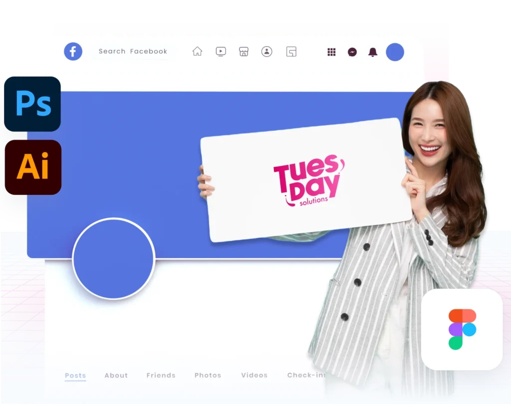 Tuesday Solutions พร้อมบริการออกแบบด้วย Photoshop, Illustrator และ Figma